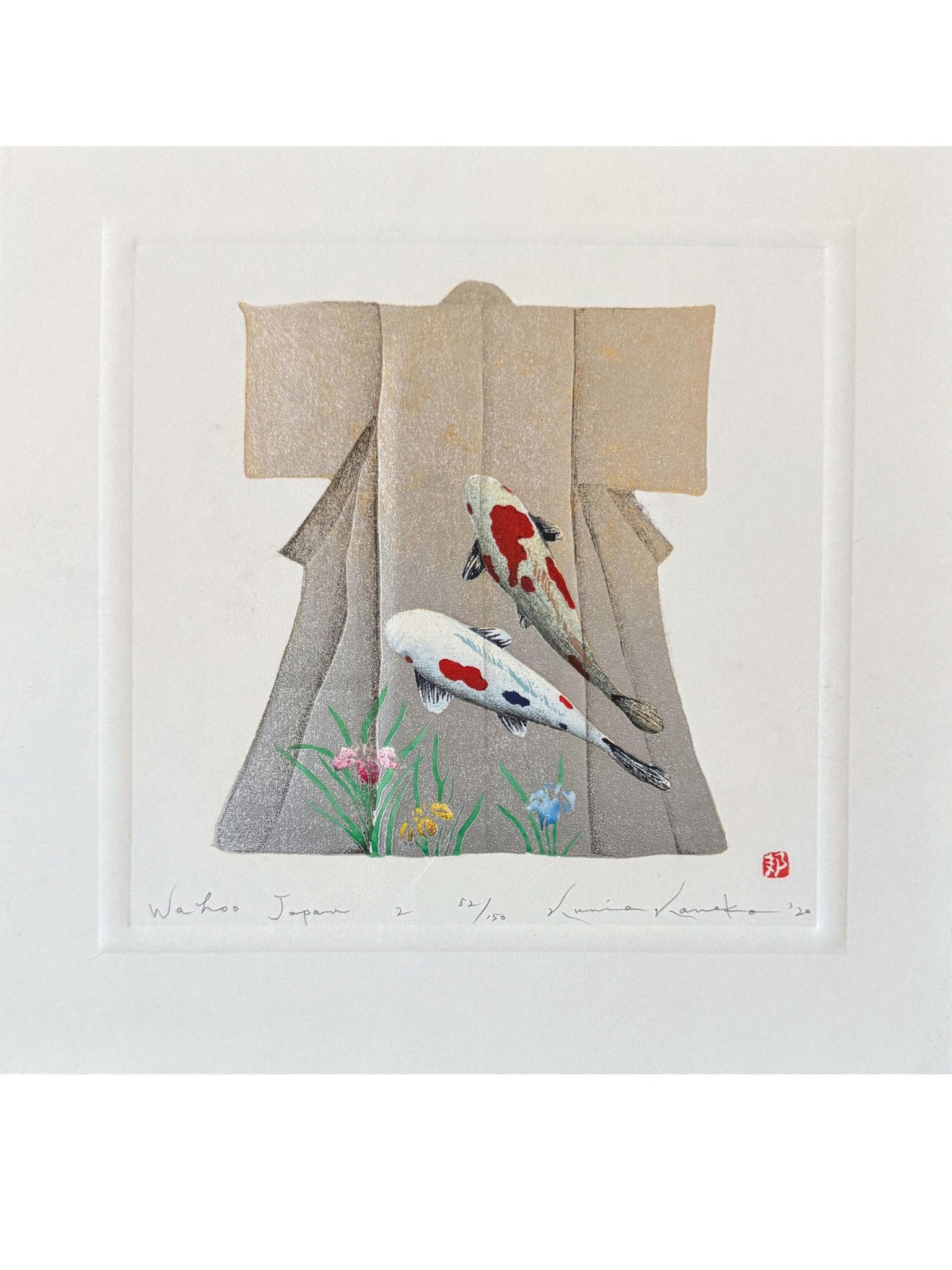 Estampe Japonaise de Kunio Kaneko représentant un kimono orné de carpes Koï et d’iris