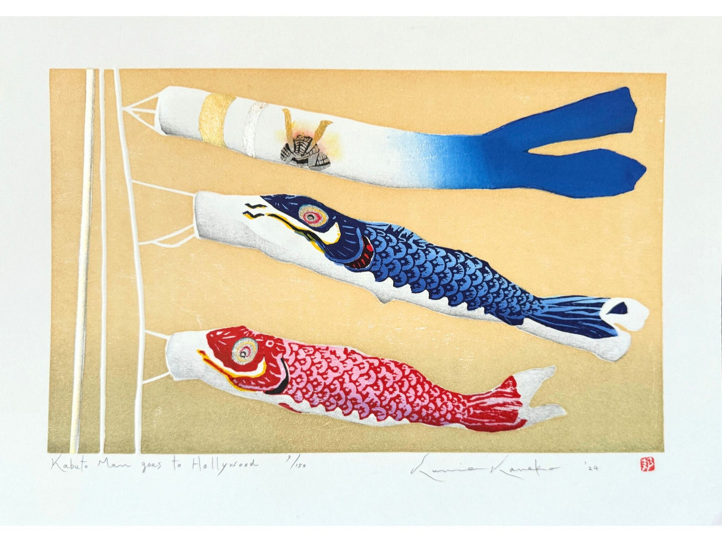 Estampe japonaise avec trois koinobori colorés et un casque kabuto sur fond doré par Kunio Kaneko