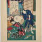 Estampe Japonaise de Kunisada | série du Genji moderne | Chapitre 2 : l’arbre-balai