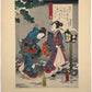 Estampe Japonaise de Kunisada | série du Genji moderne | Chapitre 6 Suetsumu-hana, ou le safran