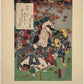 Estampe Japonaise de Kunisada | série du Genji moderne | Chapitre 7 : Momiiji no ga, ou fête de l’automne