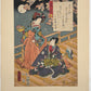 Estampe Japonaise de Kunisada | série du Genji moderne | Chapitre 8 : Hana no en, ou le banquet sous les fleurs