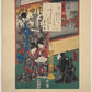 Estampe Japonaise de Kunisada | série du Genji moderne | Chapitre 11 : Hana chiru sato, les fleurs au vent se dispersent