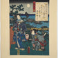 Estampe Japonaise de Kunisada | série du Genji moderne | Chapitre 13 : Akashi