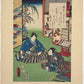 Estampe Japonaise de Kunisada | série du Genji moderne | Chapitre 19: Ce mince nuage