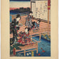 Estampe Japonaise de Kunisada | série du Genji moderne | Chapitre 21 : la jouvencelle carpe
