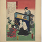 Estampe Japonaise de Kunisada | série du Genji moderne | Chapitre 24 : les papillons