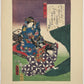 Estampe Japonaise de Kunisada | série du Genji moderne | Chapitre 28 : la tempête
