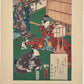 Estampe Japonaise de Kunisada | série du Genji moderne | Chapitre 35 : jeunes herbes, 2 couple et petit chat