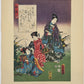 Estampe Japonaise de Kunisada | série du Genji moderne | Chapitre 38 : le grillon-grelot
