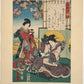 Estampe Japonaise de Kunisada femme assise un enfant sur les genoux, une geisha en kimono rouge lui apportant une tasse de thé sur un plateau