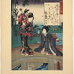 Estampe Japonaise de Kunisada | série du Genji moderne | Chapitre 44 : la rivière aux bambous