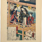 Estampe Japonaise de Kunisada | série du Genji moderne | Chapitre 46 A l'ombre du chêne