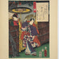 Estampe Japonaise de Kunisada | série du Genji moderne | Chapitre 50 : le pavillon