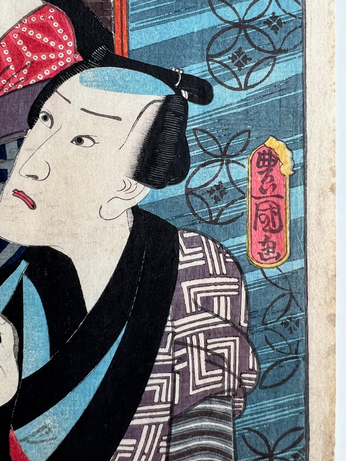 estampe japonaise couple en séduction, la signature de l'artiste