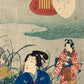 estampe japonaise homme en kimono avec femmes et enfant cueillent des herbes graminées une nuit d'automne, les cartouches avec calligraphies