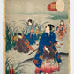 estampe japonaise homme en kimono avec femmes et enfant cueillent des herbes graminées une nuit d'automne