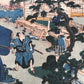 estampe japonaise rencontre discrete de samourai ronin dans la cour intérieure d'une maison de thé, samourai avec sabre