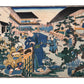estampe japonaise rencontre discrete de samourai ronin dans la cour intérieure d'une maison de thé