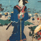 Le voyage de la mariée, une courtisane en kimono bleu avec canne et sabre