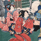 estampe japonaise samouraï et courtisanes paysage de neige, deux courtisanes à genou