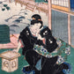 estampe japonaise samouraï et courtisanes paysage de neige, une courtisane assise