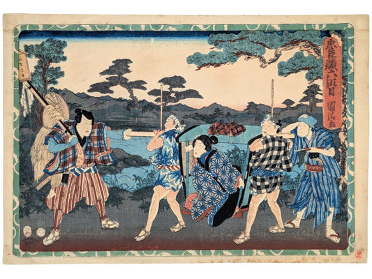 Estampe japonaise par Utagawa Kunimitsu illustrant le sixième acte du Chûshingura, la courtisane Okaru sur une chaise à porteurs face à son frère