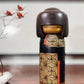 Kokeshi vintage Yuji Kawase au motif japonais asanoha