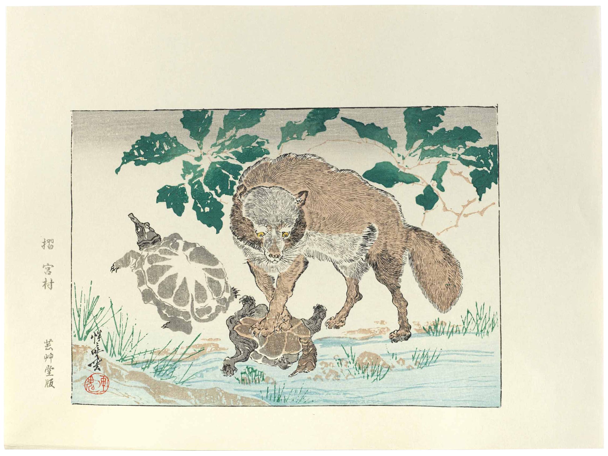 estampe japonaise de Kyosai, Tanuki jouant avec une tortue