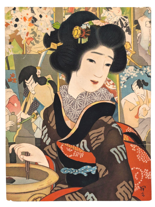 Lithographie japonaise de Terukata Ikeda représentant une beauté en kimono assise près d’un hibachi, devant des affiches de théâtre kabuki