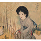 Lithographie japonaise de Morita Hisashi représentant une beauté en kimono avec poule et poussins 