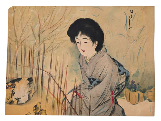 Lithographie japonaise de Morita Hisashi représentant une beauté en kimono avec poule et poussins 