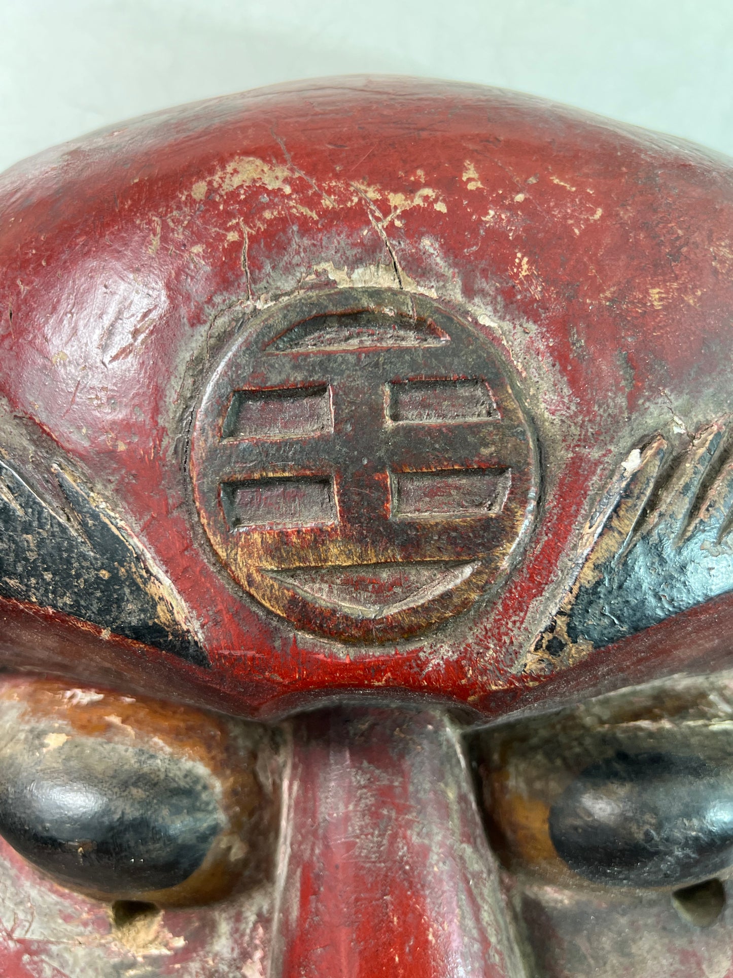 masque chinois nuo symbole front