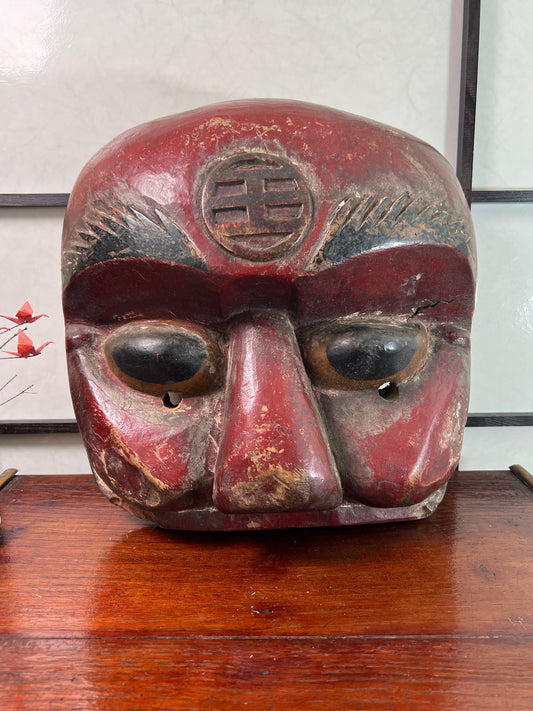 masque chinois nuo face