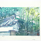 estampe japonaise contemporaine, toit d'un temple dans la foret