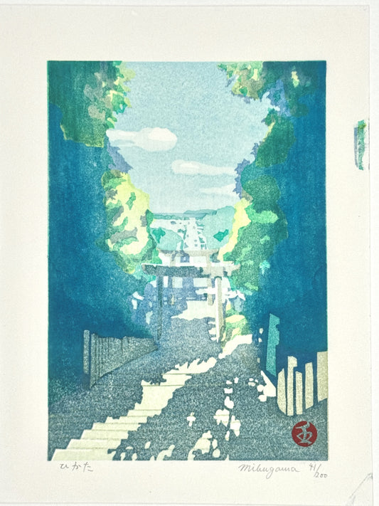 estampe japonaise contemporaine paysage avec escalier et tori dans la foret