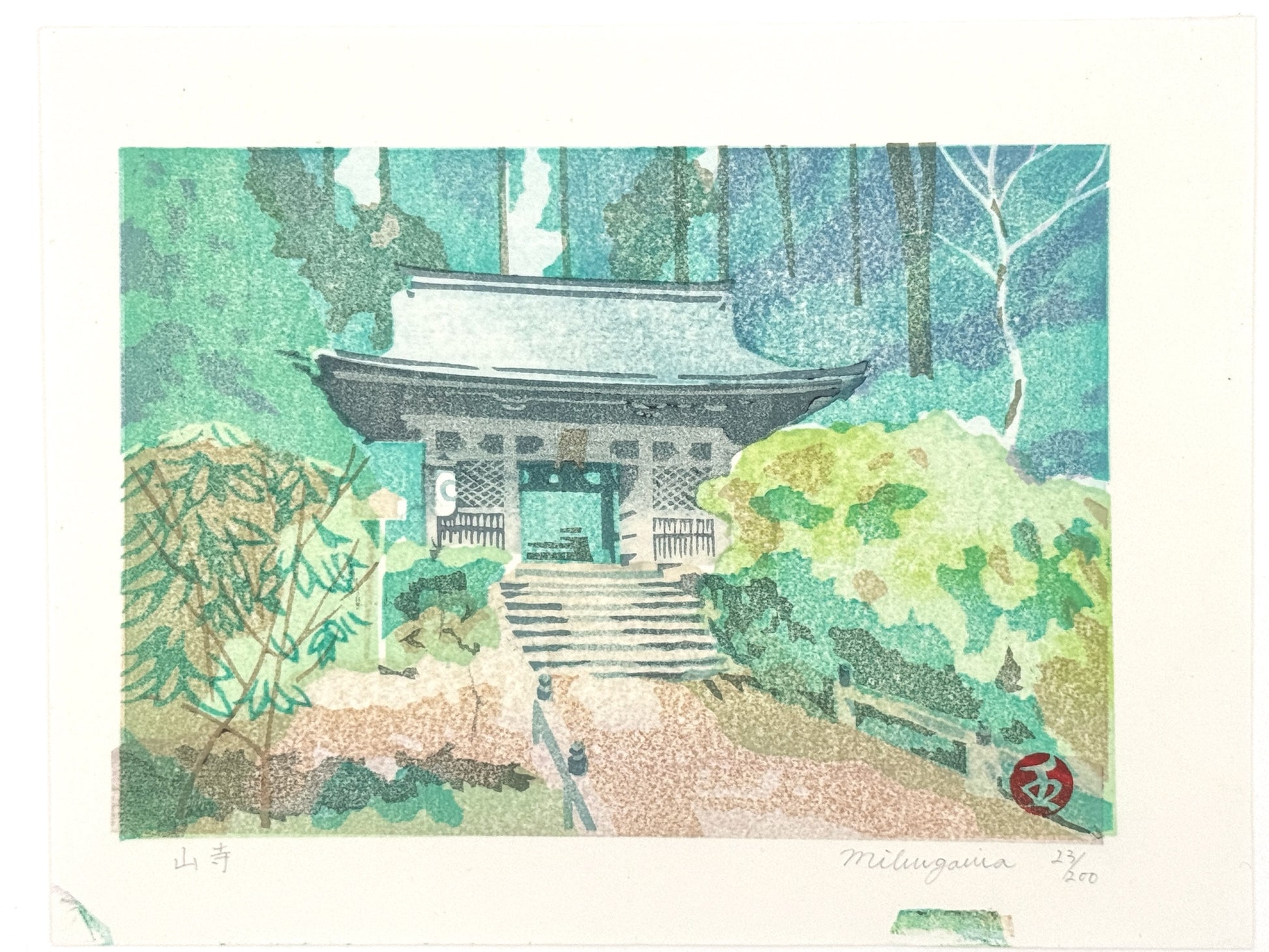estampe japonaise contemporaine, le porte d'entrée d'un temple dans la foret