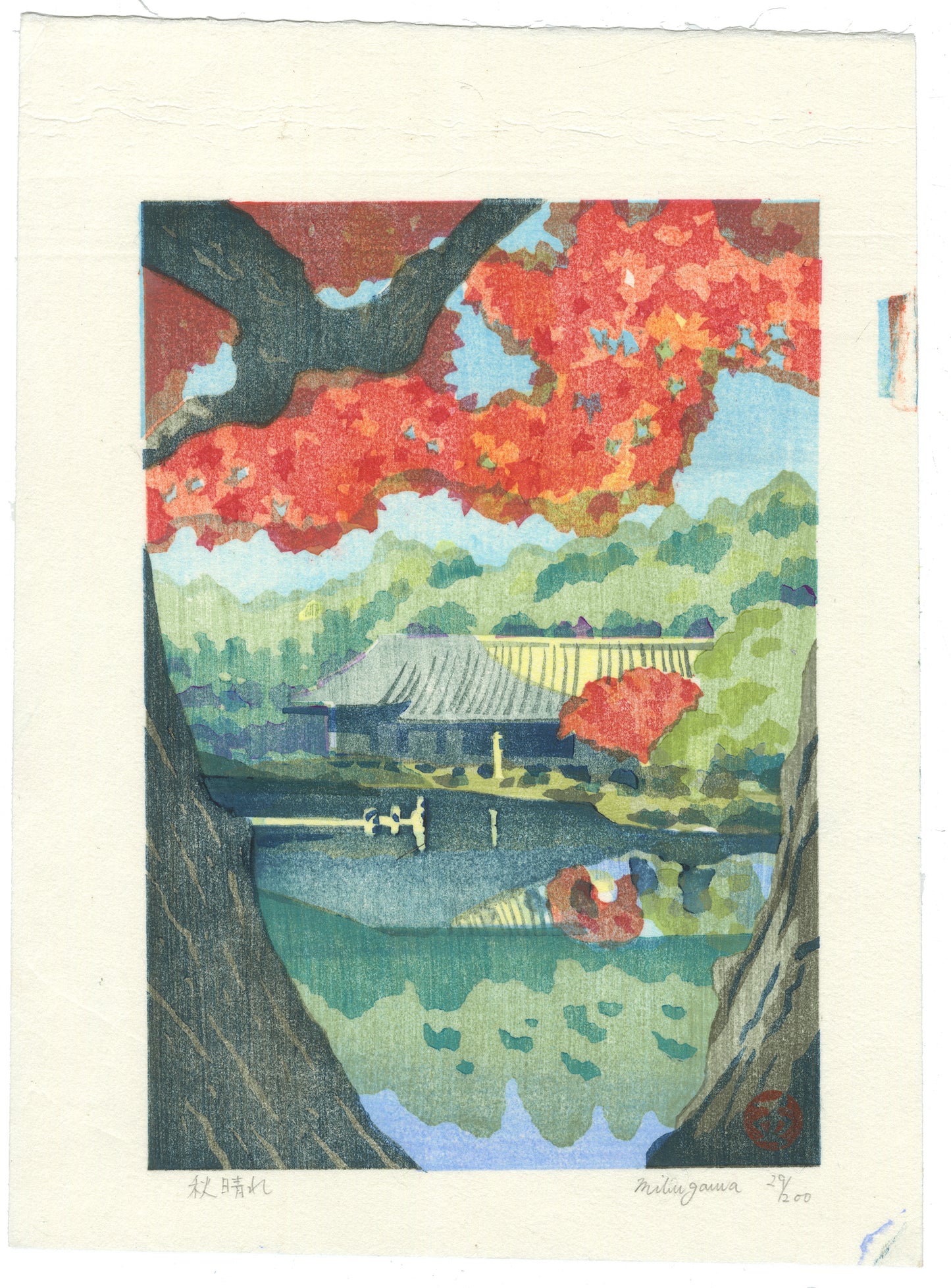 Estampe Japonaise représentant un jardin d’automne avec érables rouges et pavillon traditionnel au bord de l'eau