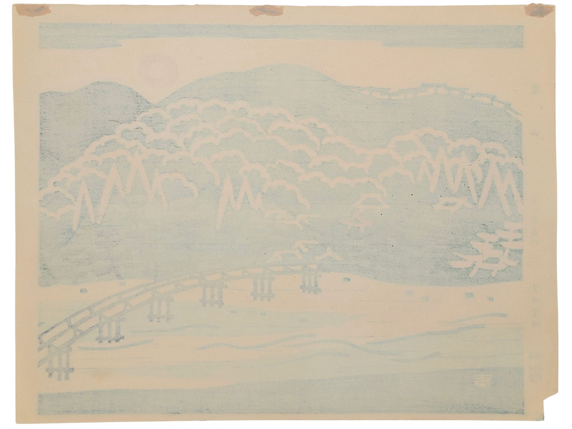 estampe japonaise moderne de Minakawa Taizo, rivière forêt et pont à Arashiyama, le verso