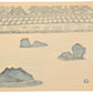 estampe japonaise moderne de Minakawa Taizo, jardin zen avec rocher les lignes dans sable, le verso