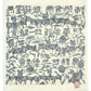 Lithographie japonaise noir et blanc de Munakata Shikō avec chauves-souris et calligraphie, le verso