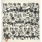 Lithographie japonaise noir et blanc de Munakata Shikō avec chauves-souris et calligraphie