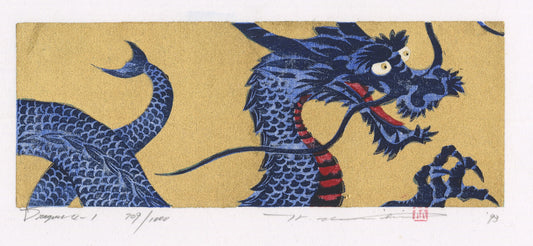 estampe japonais dragon bleu gueule ouverte sur fond or