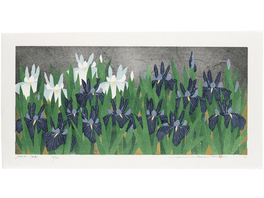estampe japonaise de Namiki Hajime, jardin d'iris bleu et blanc sur fond argent et or