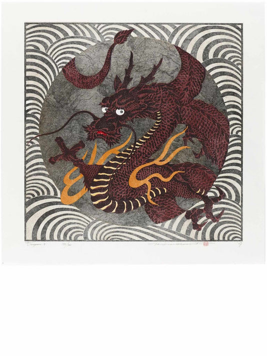 estampe japonaise de Namiki Hajime, dragon rouge surgissant. Fond rond argent