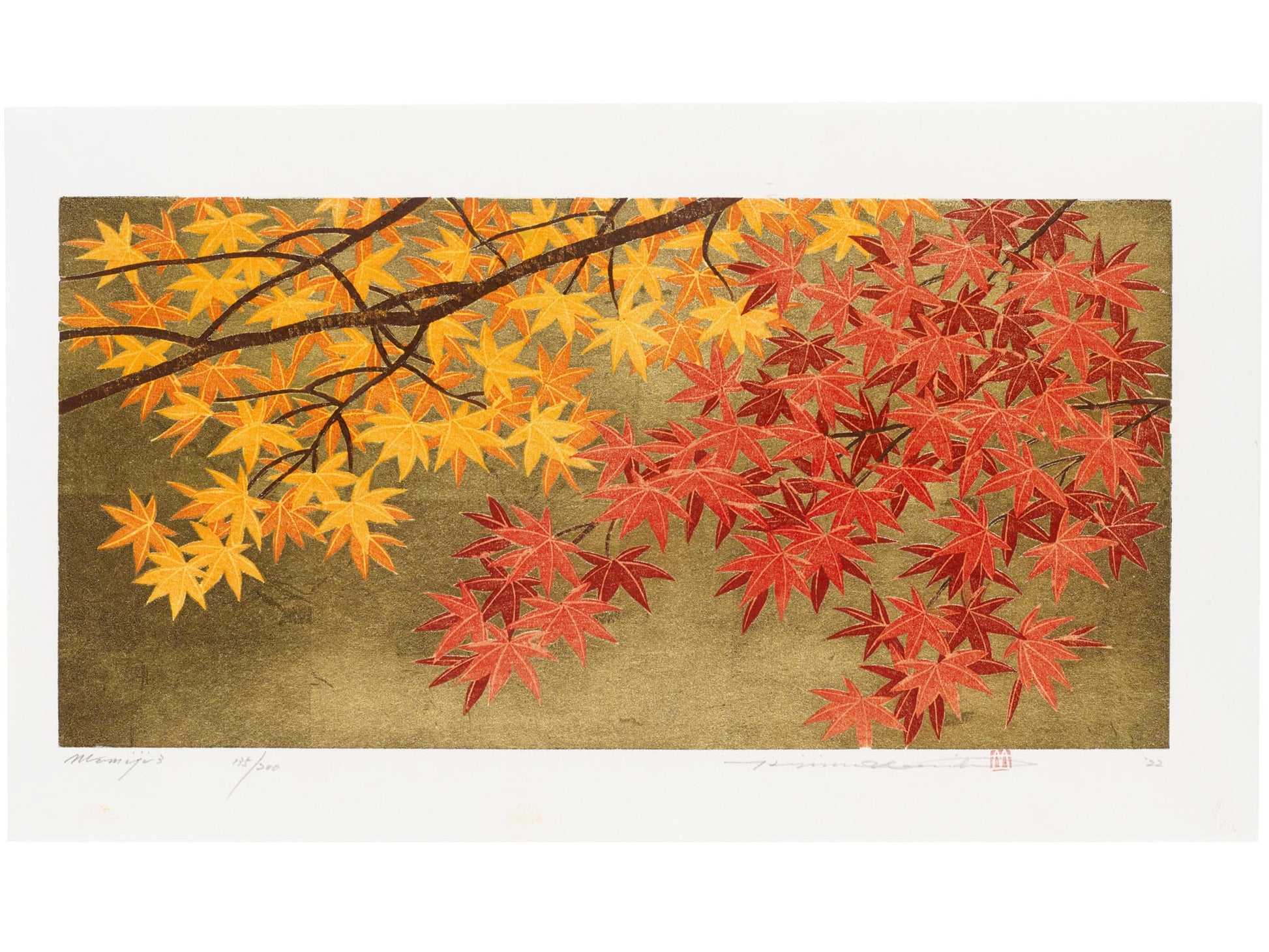 Estampe japonaise de Namiki Hajime, branche d'érables au feuillage jaune et rouge sur fond doré