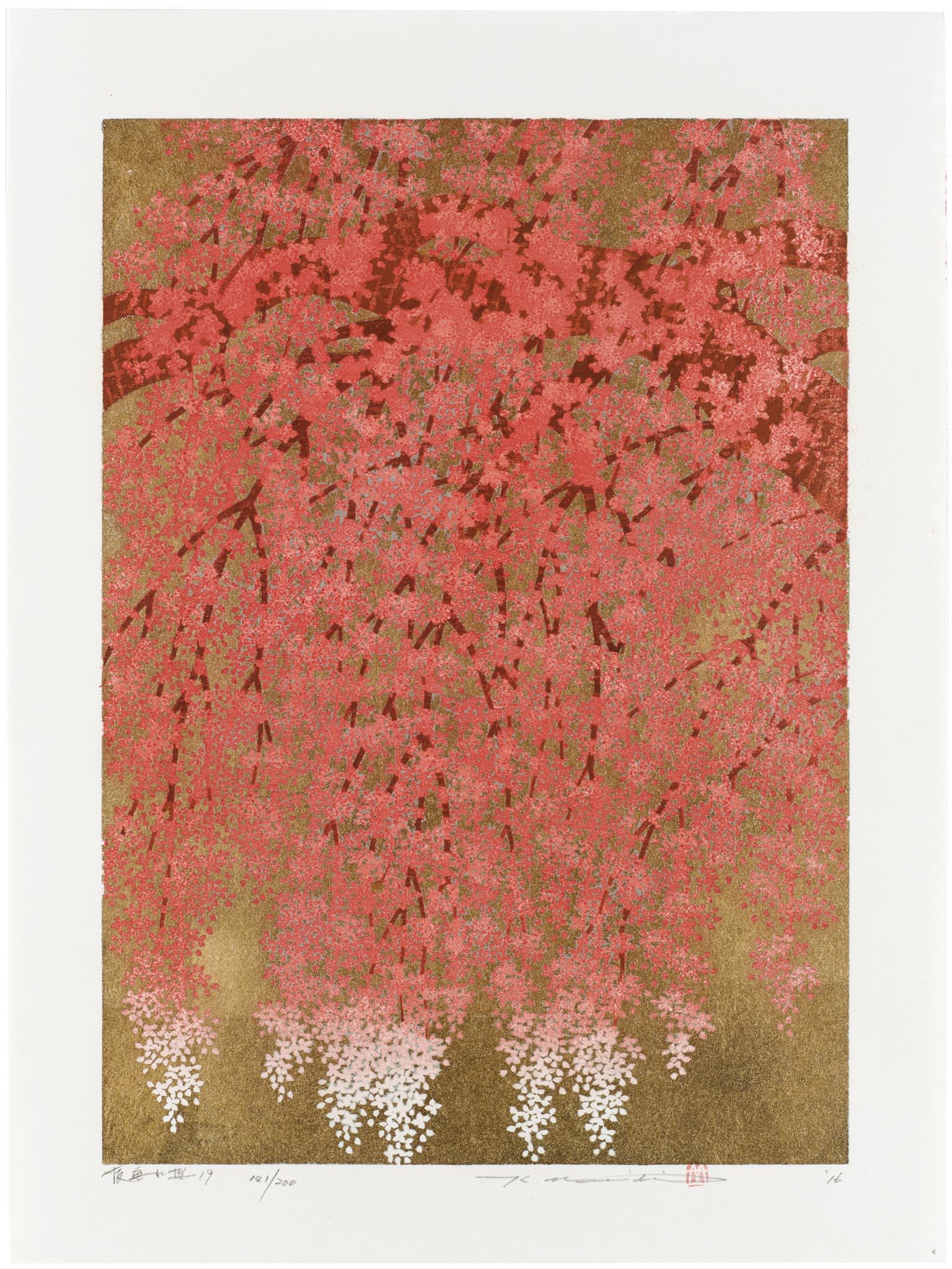 Estampe japonaise de Namiki Hajime, un cerisier pleureur en pleine floraison du rose au blanc, sur fond doré