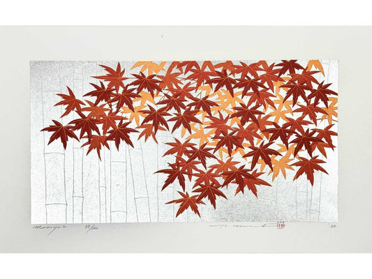 estampe japonaise contemporaine de Namiki Hajime, feuilles d'érables rouge et bambou sur fond argent 