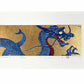 namiki-hajime-dragon-4-1-nam26-951
