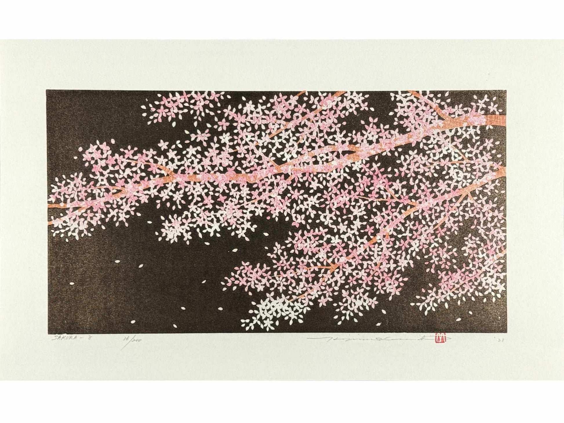 estampe japonaise contemporaine de Namiki Hajime, des branches de cerisiers en fleurs éclairées la nuit
